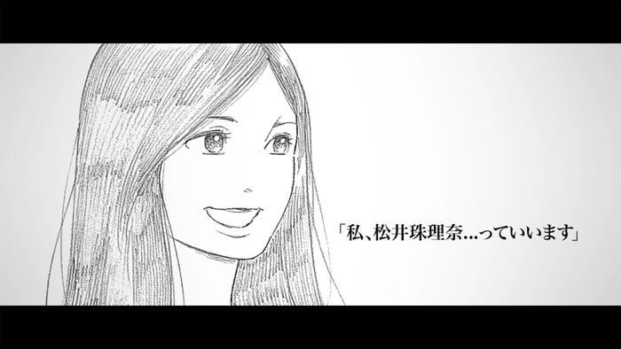 AKB48「センチメンタルトレイン」MVより(C)AKS/キングレコード