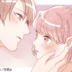 付き合えて幸せ♡「男性がカノジョにときめく瞬間」~キスハグ編~