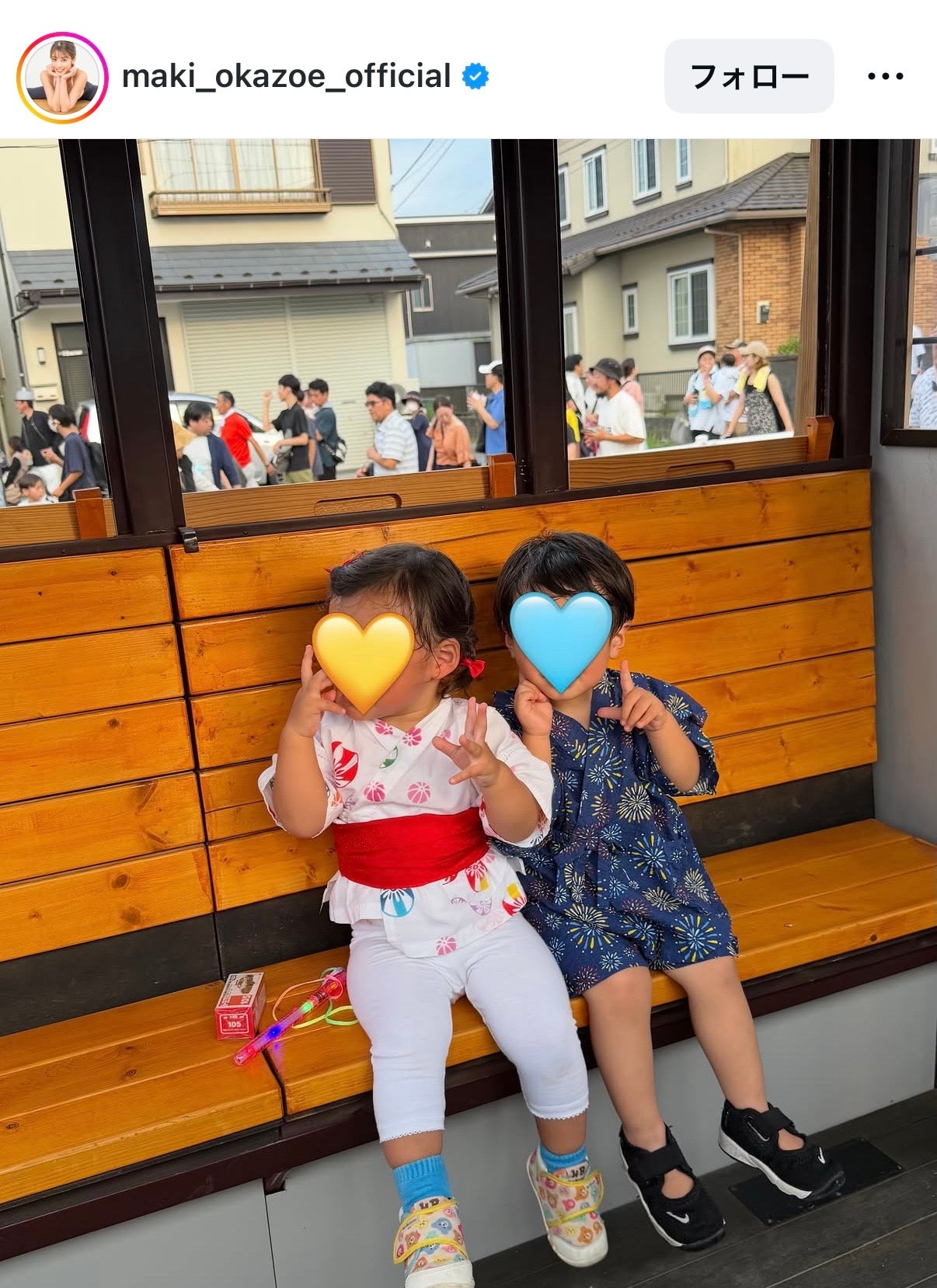 岡副麻希Instagramより