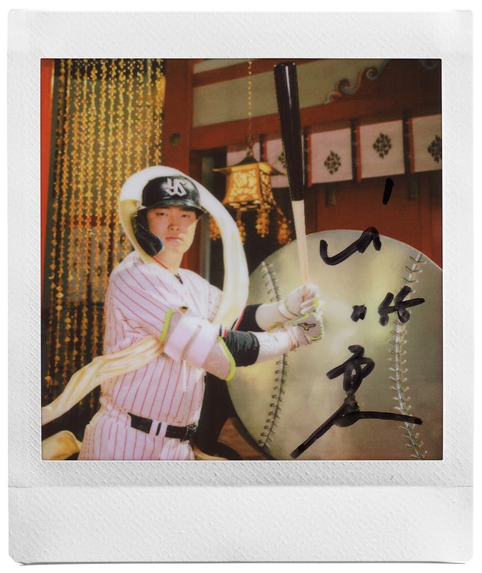 村上宗隆選手 (提供写真)