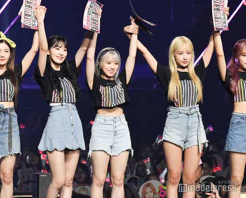 IZ*ONE日本初ツアーファイナル 客席の指原莉乃に宮脇咲良&矢吹奈子が涙で感謝<EYES ON MEライブレポ/12人スピーチ全文>