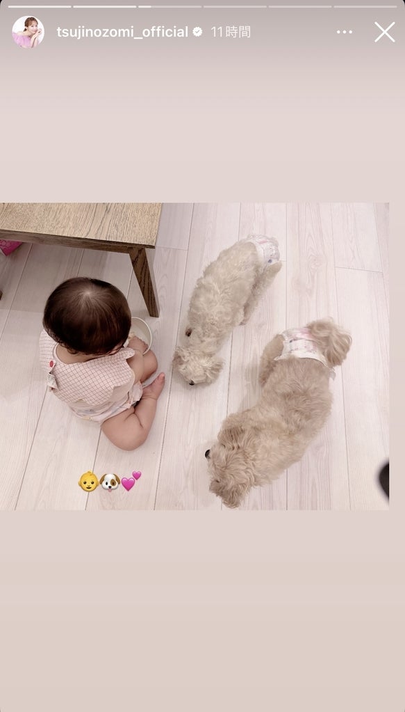 辻希美Instagramストーリーズより