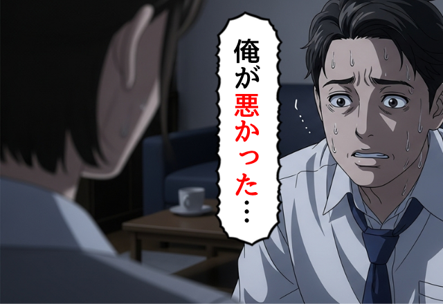 ”つわりは言い訳だ”と主張する夫！？しかし「俺が悪かった…」妻の【一言】が夫を青ざめさせた話