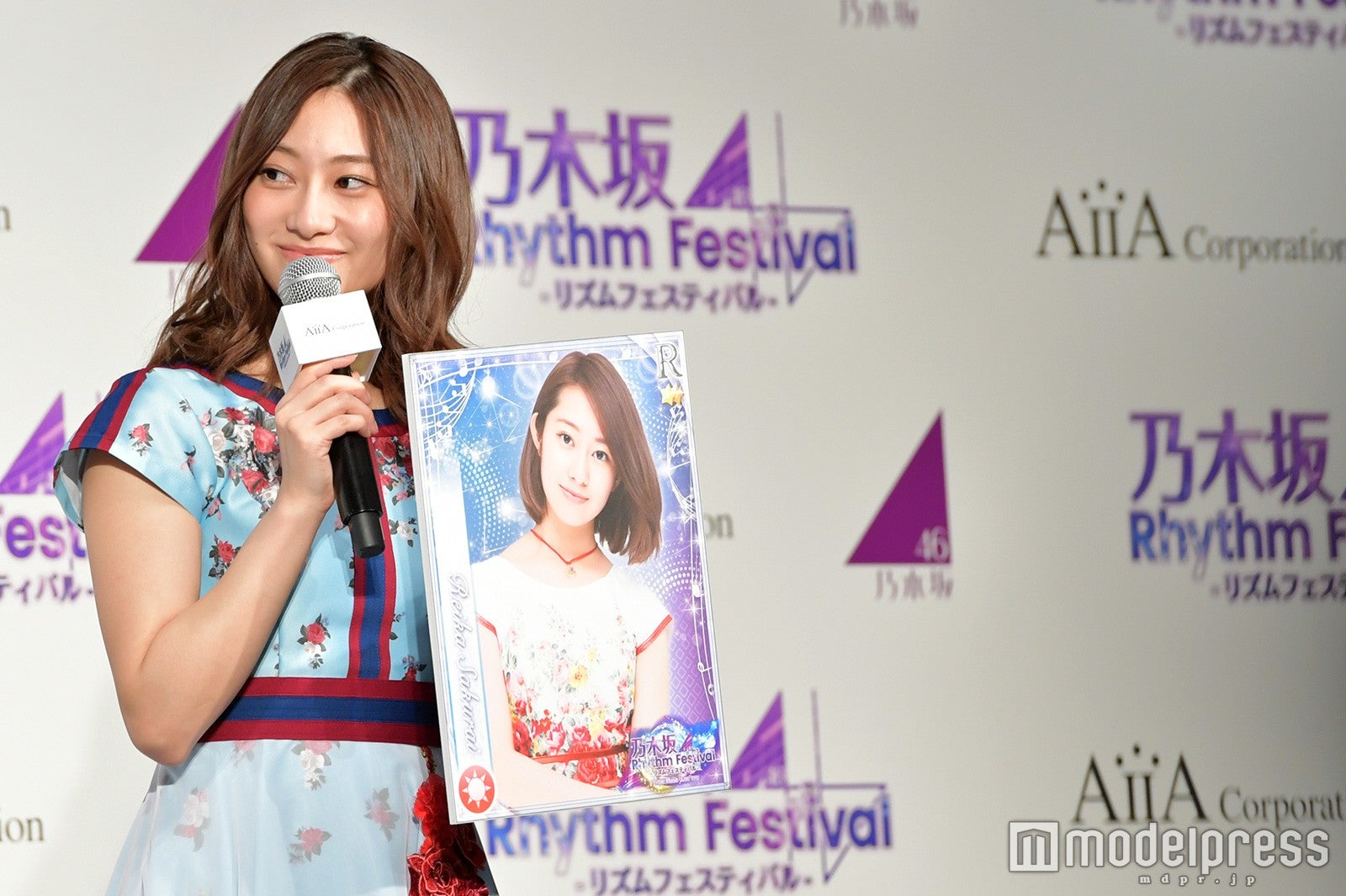 桜井玲香（C）モデルプレス