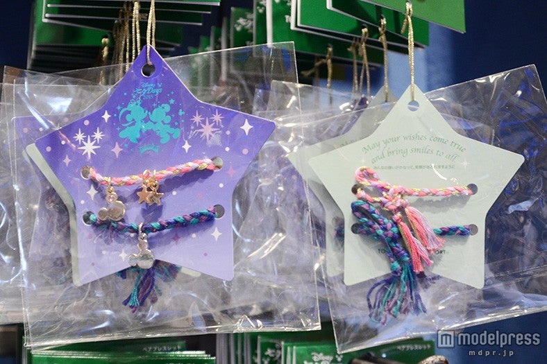 ペアブレスレット￥2000