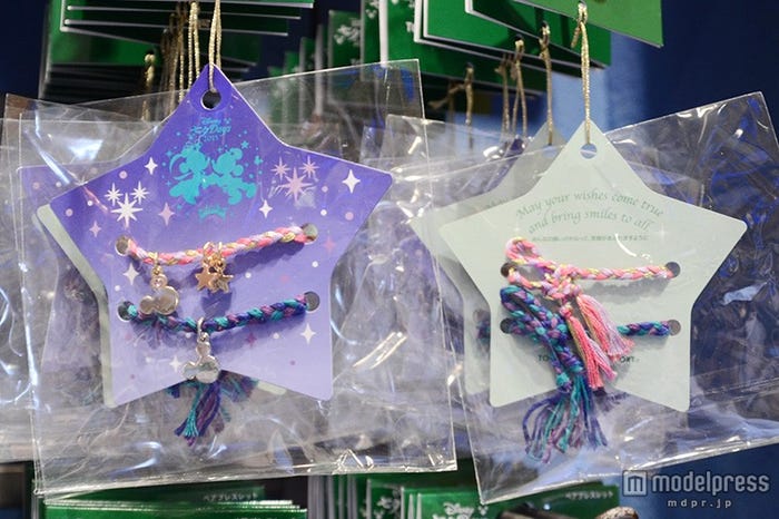 ペアブレスレット¥2000