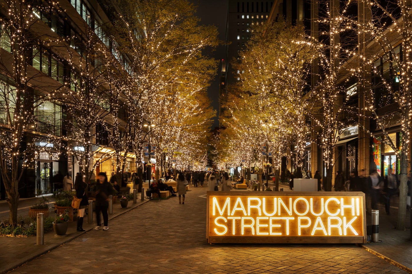 Marunouchi Street Park（提供写真）