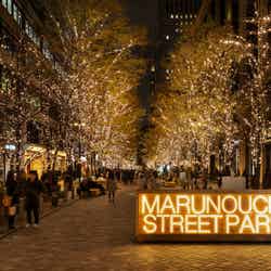 Marunouchi Street Park(提供写真)
