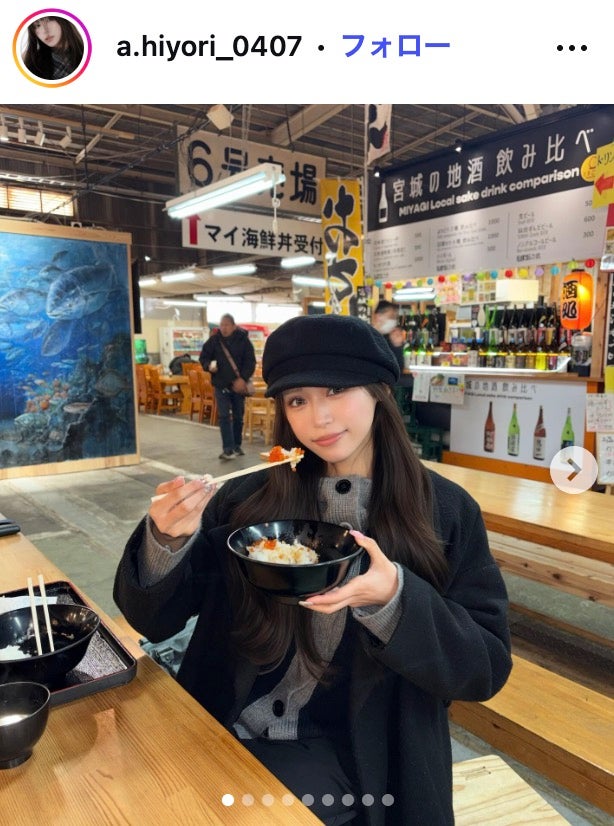 「今日好き」出身美女、弟2人顔出しのダンス動画公開「全員ビジュが強い」「仲良しで可愛い」と反響