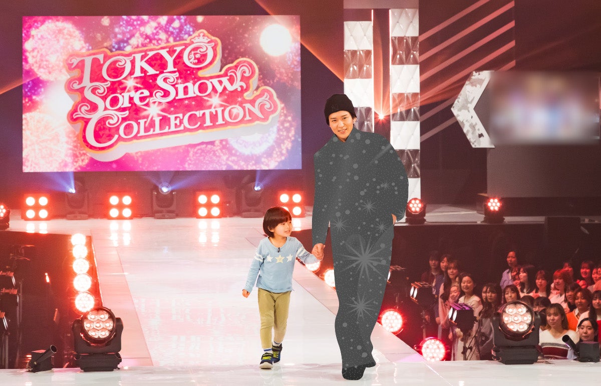 佐藤大空、目黒蓮（C）TBS