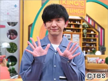 パンサー 向井慧が 王様のブランチ 5年ぶりのスタジオメンバーに モデルプレス パンサー 向井慧が 王様のブランチ 5年ぶりのスタジオメンバーに モデルプレス