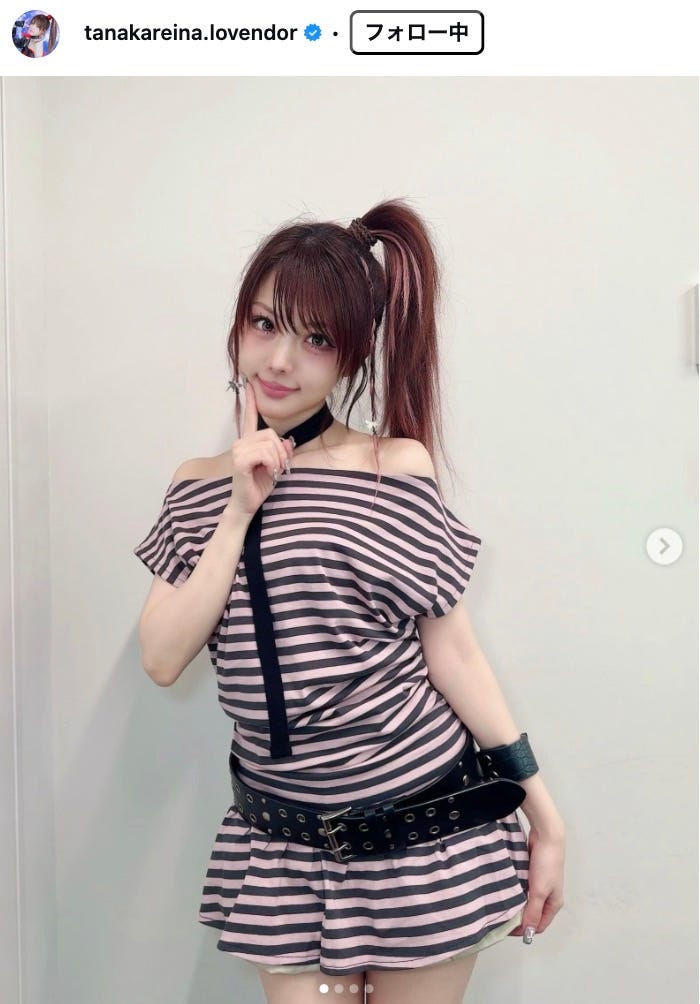 田中れいなInstagramより