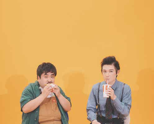 空気階段、ジュノンボーイ風イケメンに変身 「JUNON」初登場で「水曜日のダウンタウン」と疑う