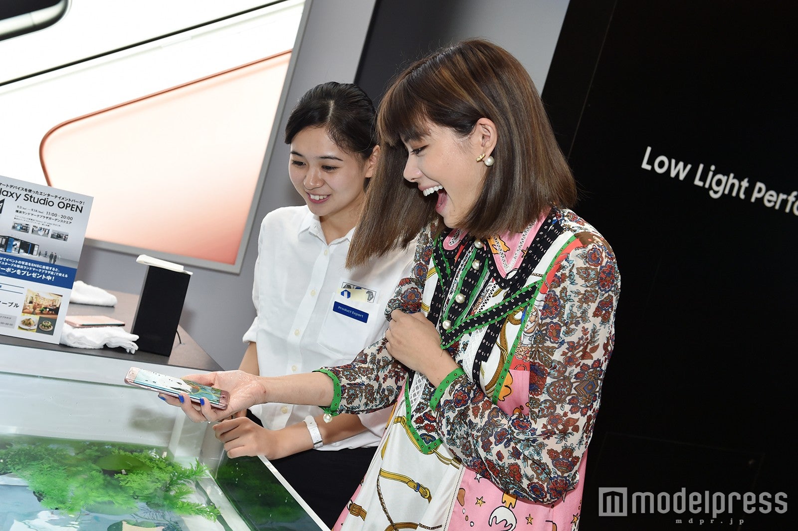 森星（C）モデルプレス