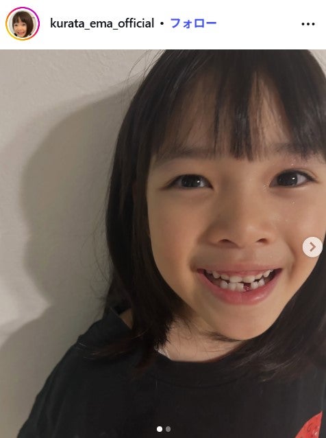 子役・倉田瑛茉、3姉妹でダウンタイム中のハロウィン仮装「メイクリアルすぎる」「予想外で面白い」と反響