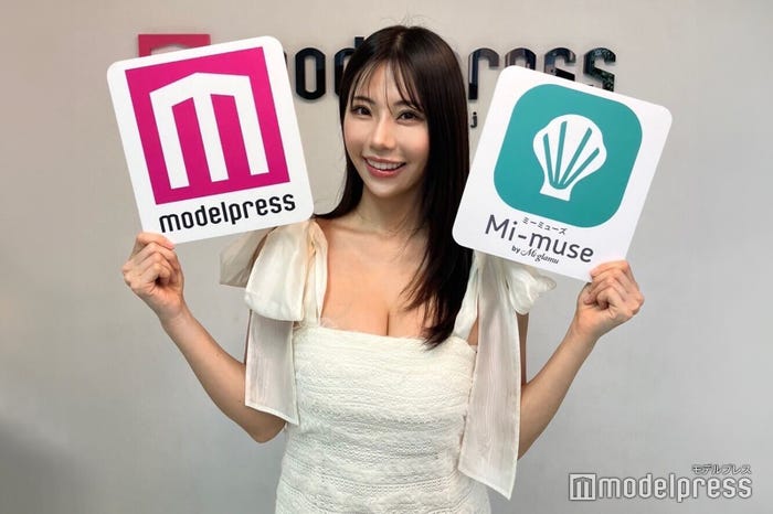 鈴木ふみ奈(C)モデルプレス