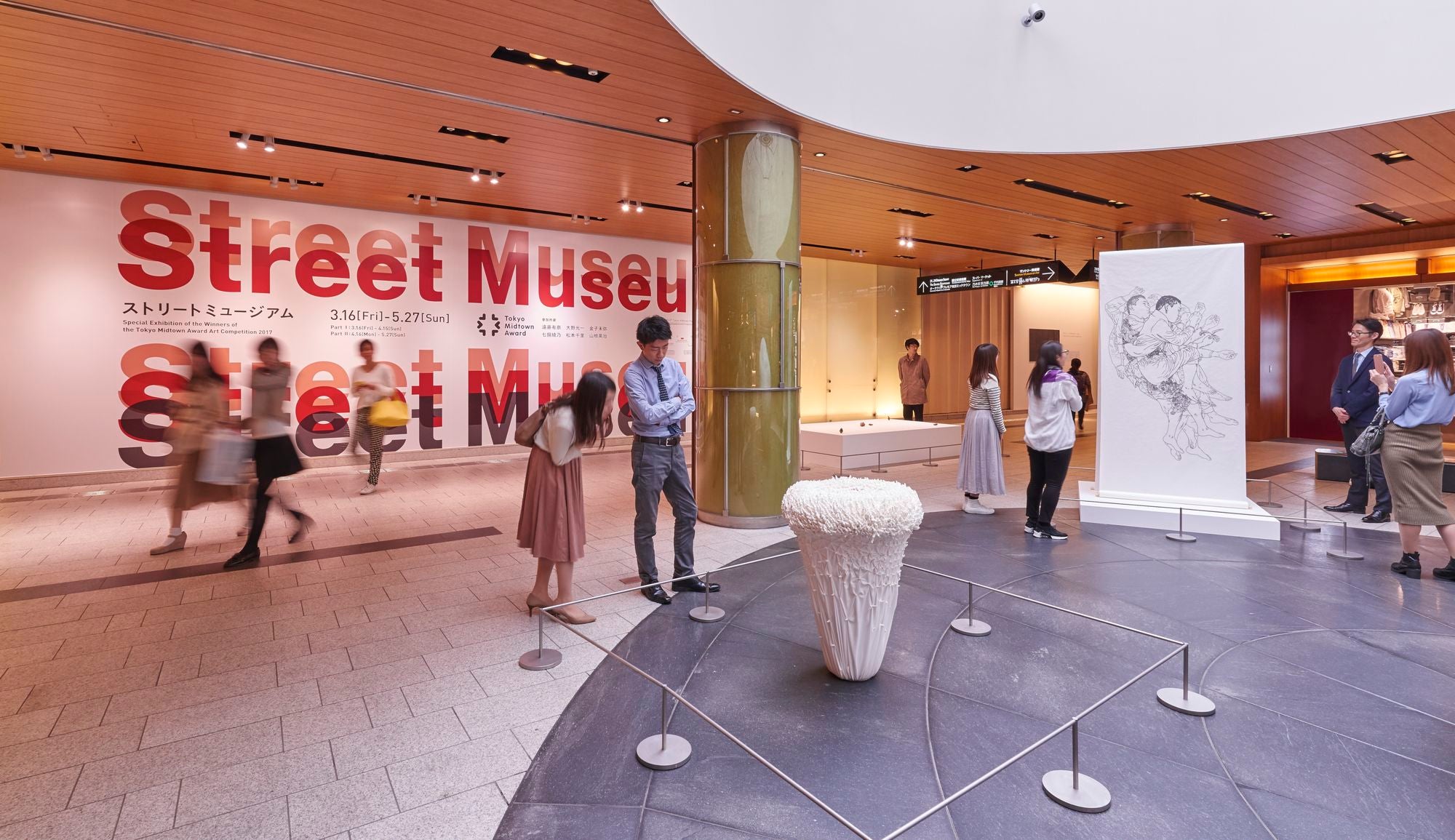 ストリートミュージアム（昨年の様子）／画像提供：東京ミッドタウンマネジメント株式会社