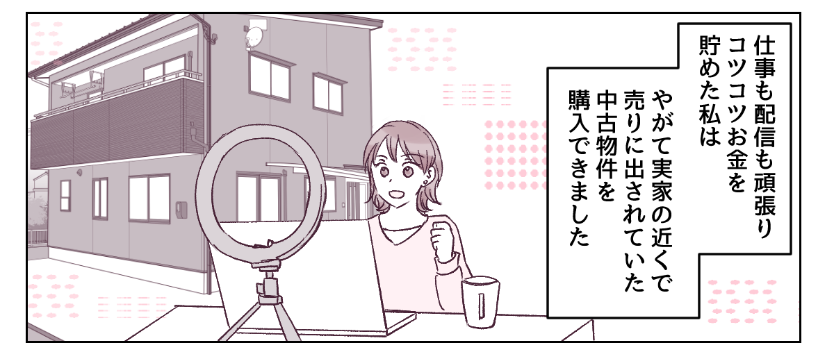 5_1_1