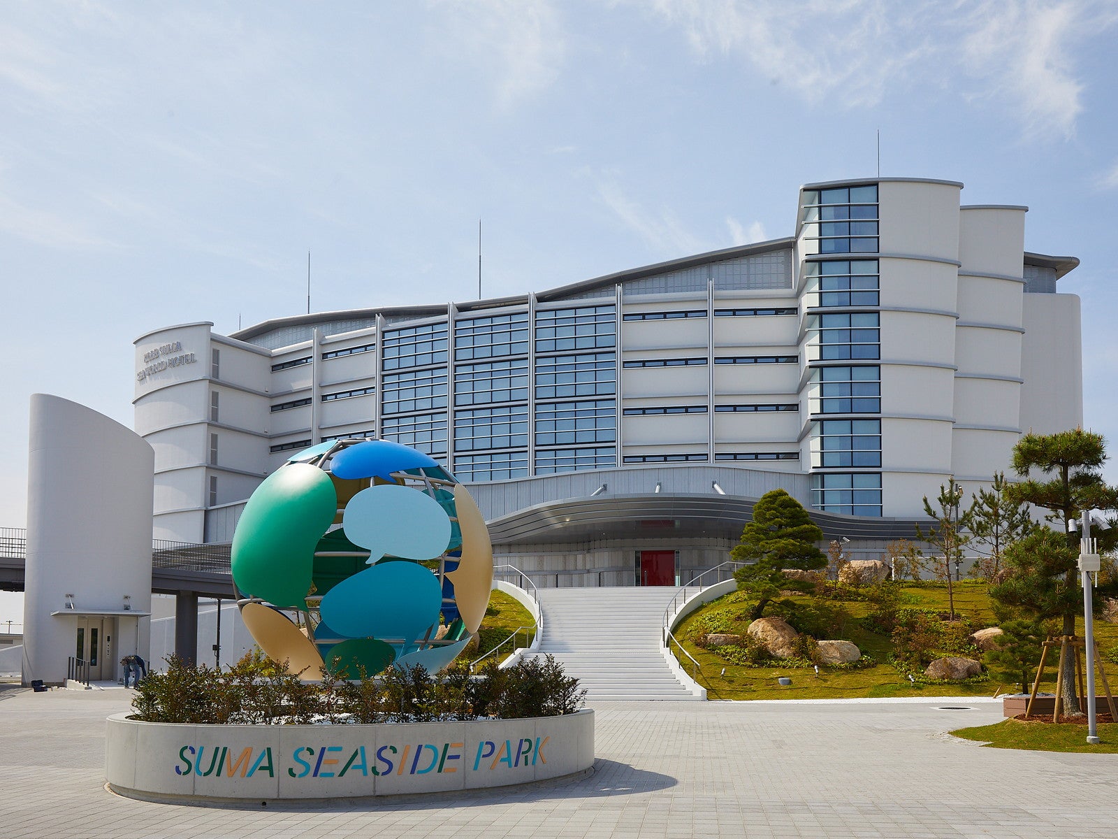 「神戸須磨シーワールドホテル」水槽付特別室＆イルカプール常設した“海への旅”に誘うホテル