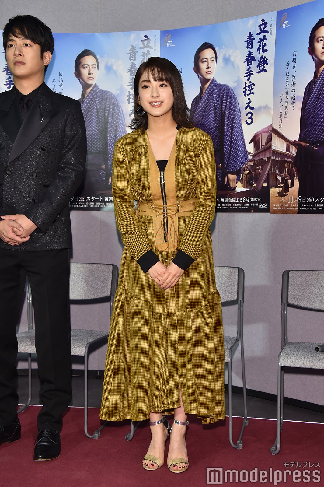 平祐奈（C）モデルプレス