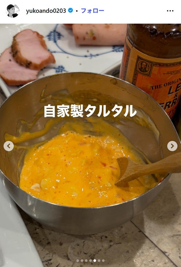 安藤優子Instagramより