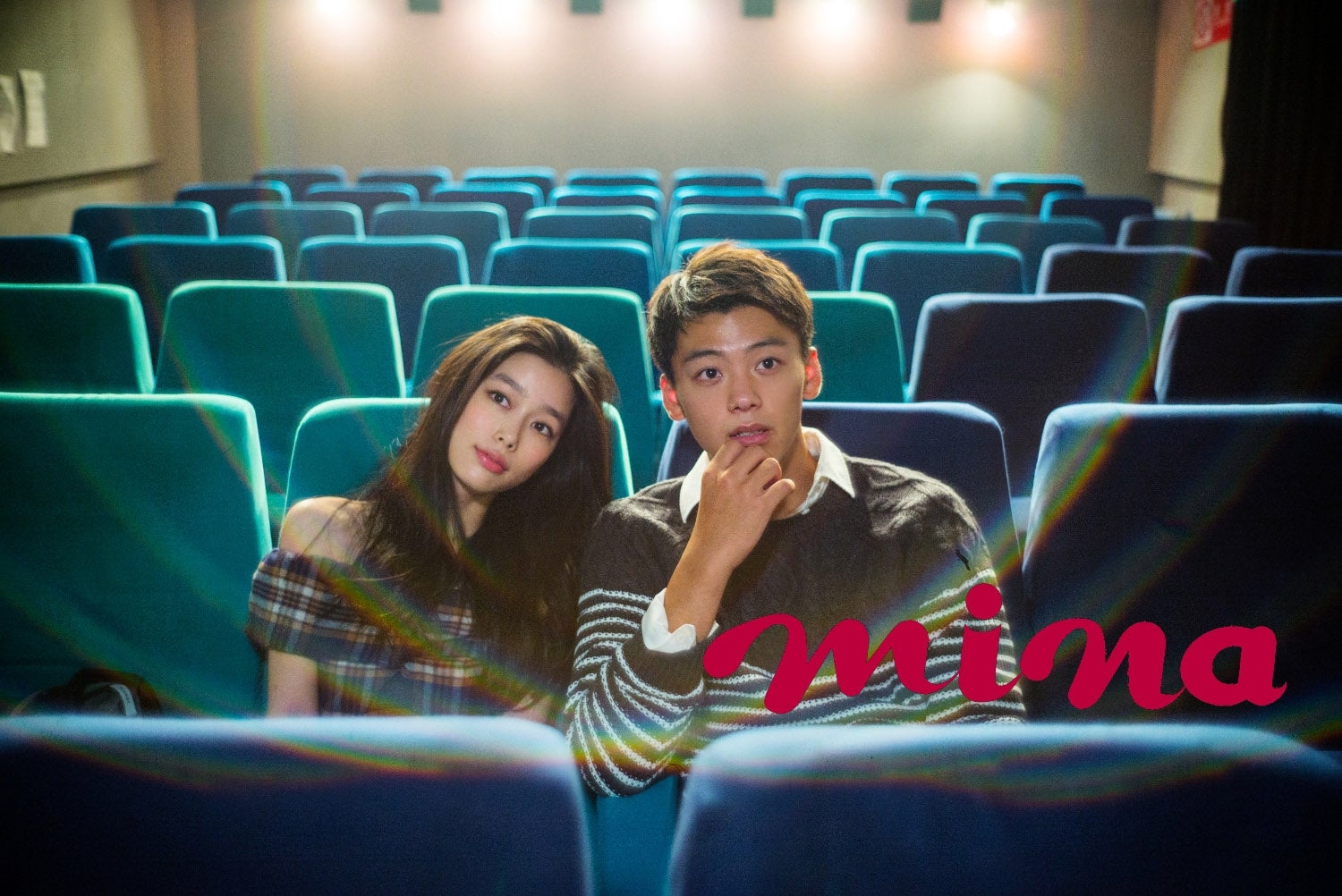 竹内涼真がデート服をジャッジ（画像提供：主婦の友社）