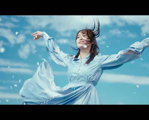 櫻坂46菅井友香、卒業前最後の新曲MV公開 欅坂46時代の衣装&映像使用<その日まで>