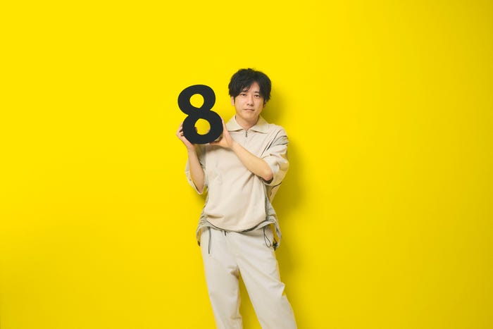 二宮和也(提供写真)