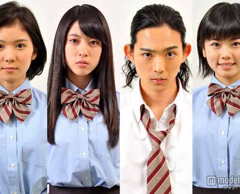 EXILE・AKIRA主演「GTO」新シリーズ、Sexy Zone菊池風磨ら全生徒役24人発表