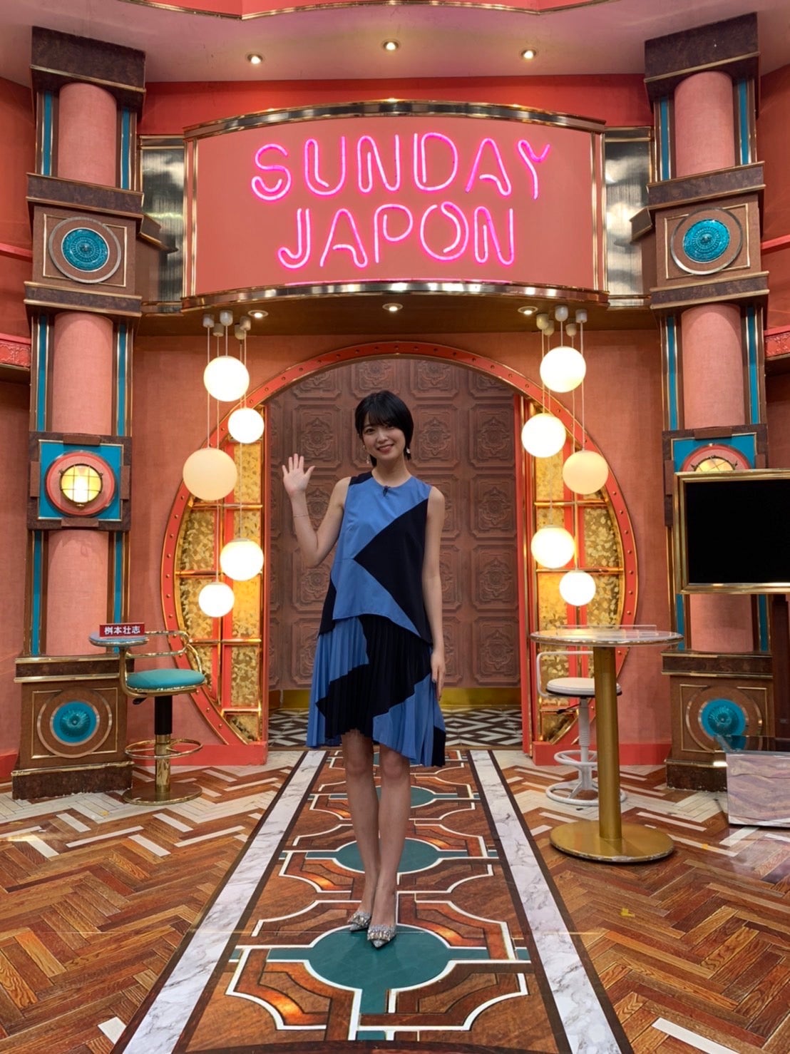 工藤美桜（提供写真）