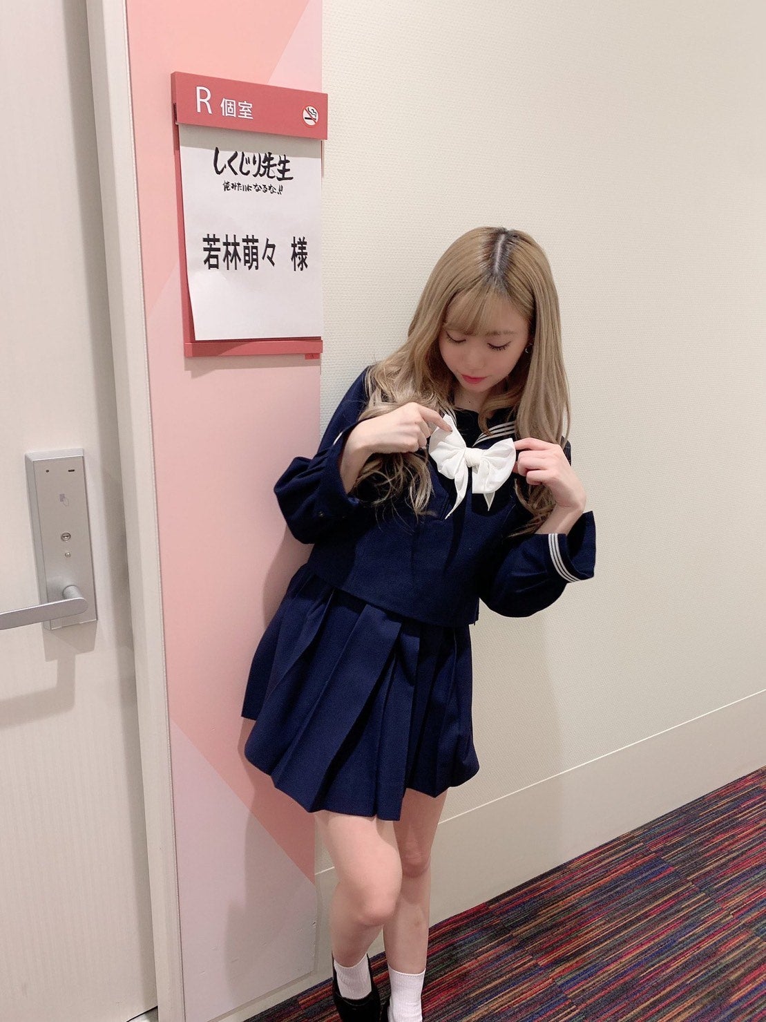 若林萌々（提供画像）