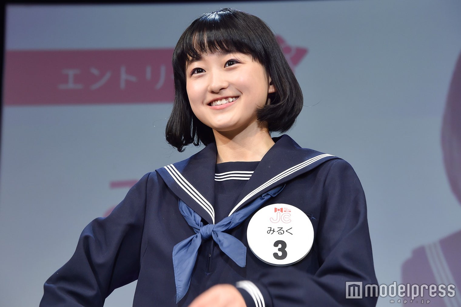 (画像14/60) “日本一かわいい女子中学生”準グラ・みるくってどんな子？ヒップホップを踊れるギャップに驚き＜JCミスコン2017