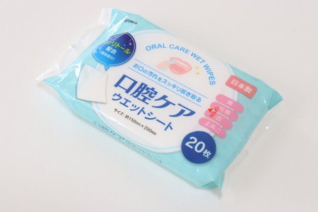 セリア 口腔ケアシート セリア 口腔ケアシート