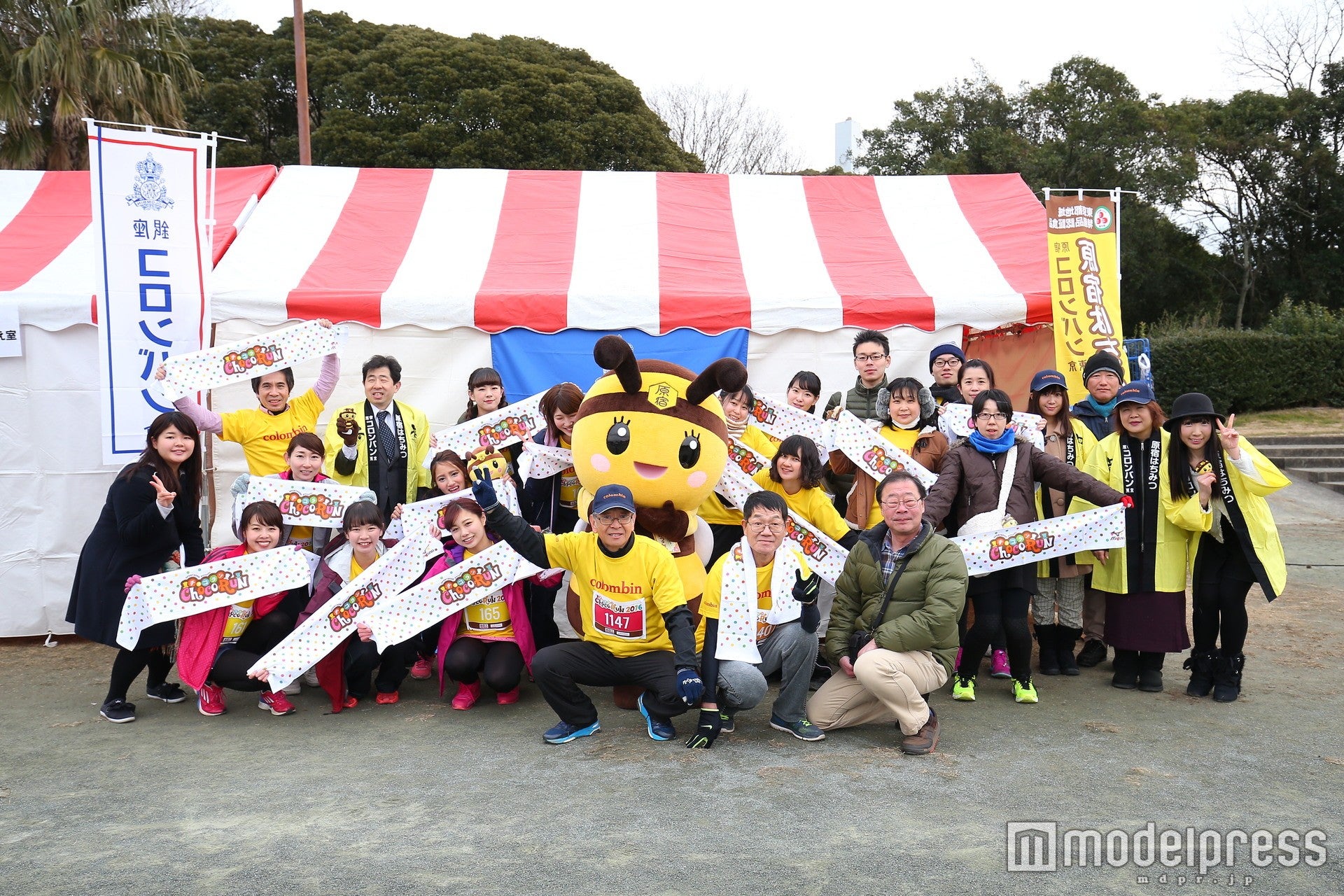 「チョコラン2016」東京大会／画像提供：スポーツワン