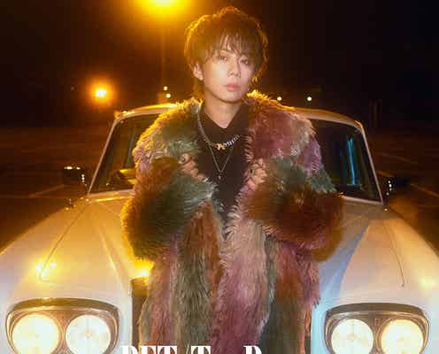 北山宏光、主演ドラマの主題歌担当「新しい挑戦です」<君が獣になる前に>