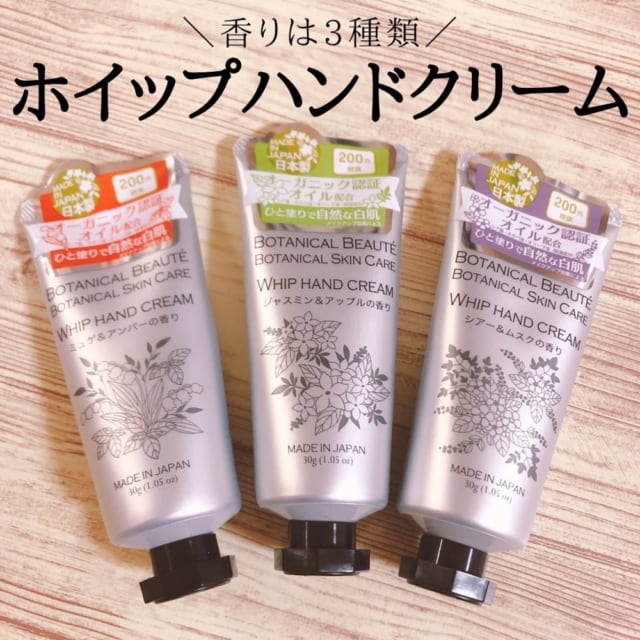 100円でも侮れない ダイソーの ハンドケアグッズ がコスパ最高で優秀すぎる モデルプレス 100円でも侮れない ダイソーの ハンドケアグッズ がコスパ最高で優秀すぎる モデルプレス