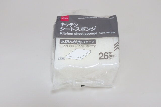 キッチンシートスポンジ（26枚）　パッケージ