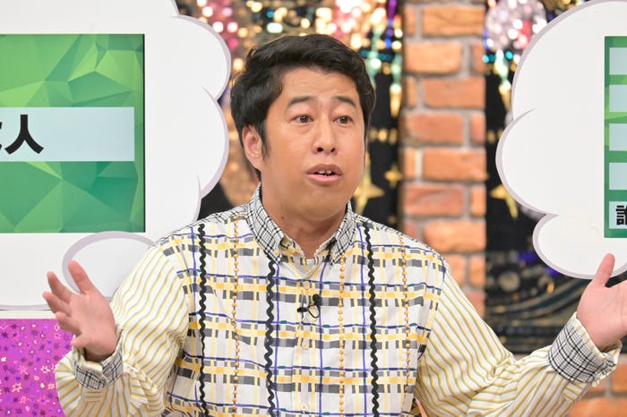 井口浩之(C)読売テレビ