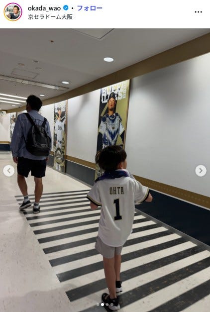 岡田圭右Instagramより