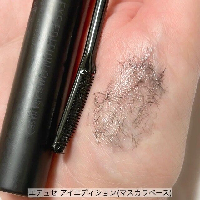 30代束感まつげ下地おすすめベース 30代束感まつげ下地おすすめベース