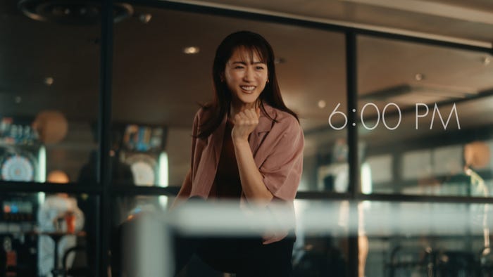 綾瀬はるか/「いろんなわたし篇」より(提供画像)