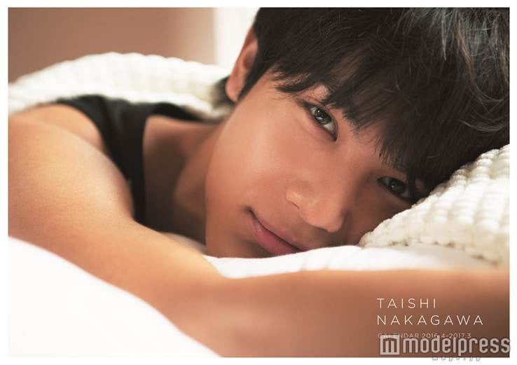 「中川大志カレンダー 2016.4-2017.3」表紙：予約限定版（C）SDP