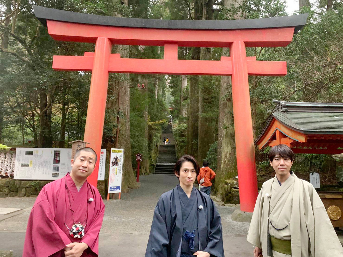 V6三宅健、中居正広からもらったお年玉エピソード明かす