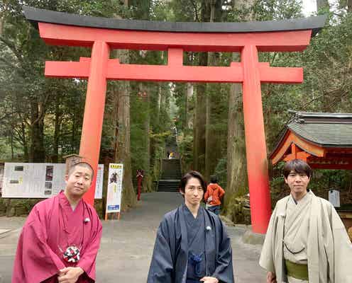 V6三宅健、中居正広からもらったお年玉エピソード明かす