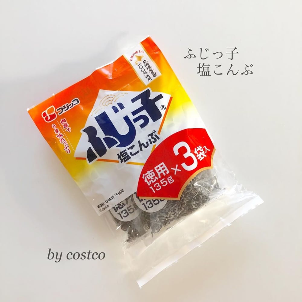 ふじっ子塩こんぶ