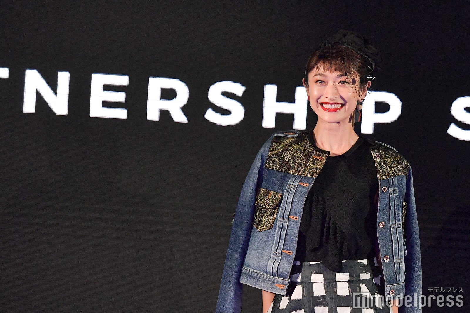 山田優（C）モデルプレス