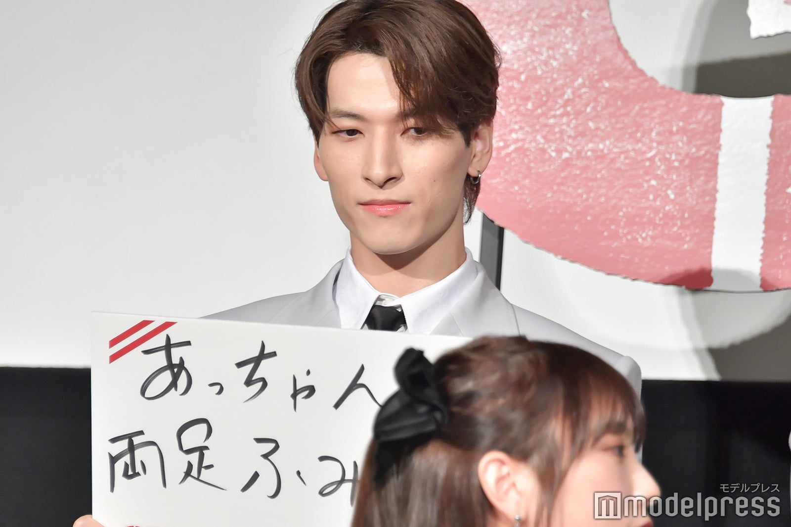 金城碧海（C）モデルプレス