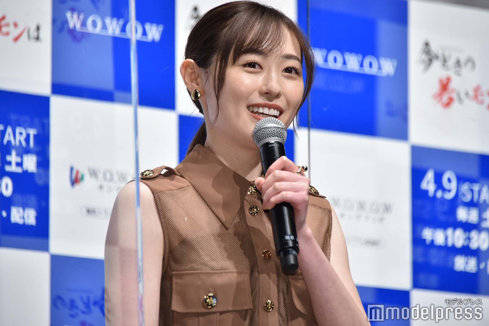 福原遥 （C）モデルプレス