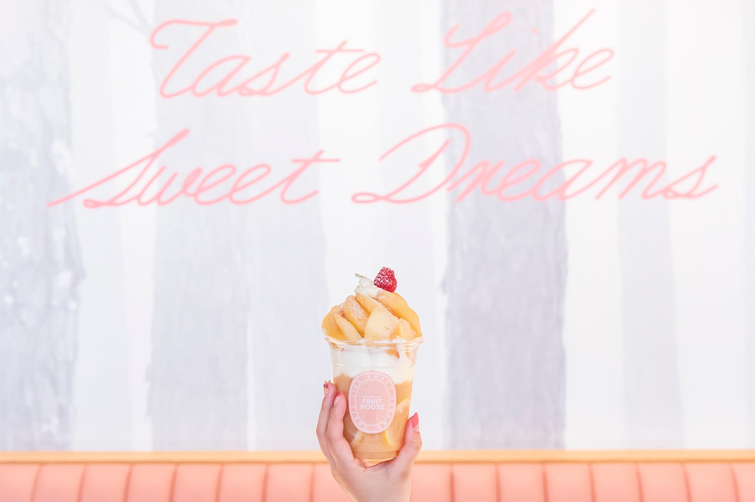 桃食べ放題ブッフェは週末限定!岡山の農園カフェ「FRUIT HOUSE」で果物スイーツを味わい尽くす