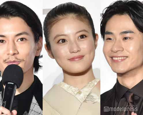 Snow Man目黒蓮、今田美桜・前田旺志郎ら「わた婚」キャストがバースデー祝福 渡邊圭祐の“呼び方”も話題「悶絶」「愛されてるのが伝わる」